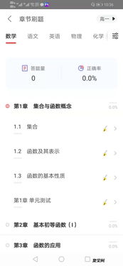 教育系統(tǒng)與軟件開發(fā)及企業(yè)管理咨詢的融合創(chuàng)新