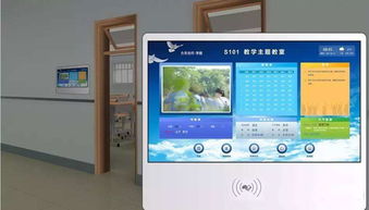 鼎維 深耕教育軟件定制與系統開發，賦能智慧教育未來